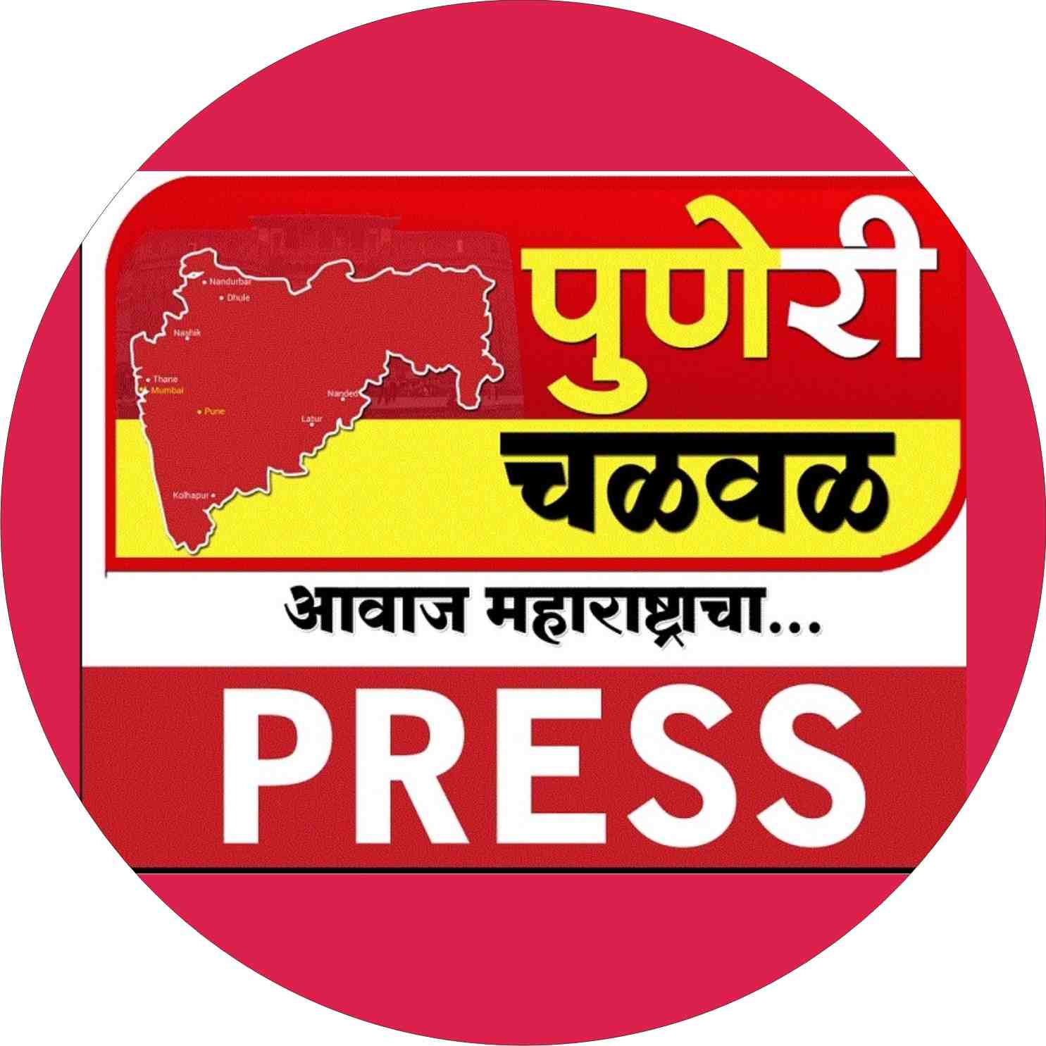 बहुभाषी समर्थन (Multilingual News CMS)